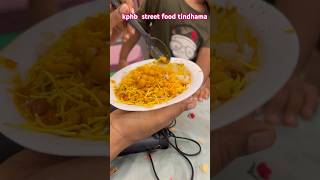 kphb street food trendingshorts food foodreviewkphb hyderabad foodlover foodblogger chaat [upl. by Finer538]