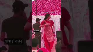 dance mewati video [upl. by Haisej]