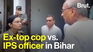 Extop cop vs IPS officer in Bihar [upl. by Geraint]