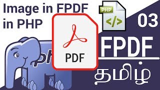 How To Add Image In PDF file By FPDF in Tamil [upl. by Cown710]