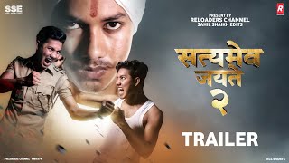 Satyameva Jayate 2  Trailer  Habib Shaikh  Reloaders Channel [upl. by Munmro845]