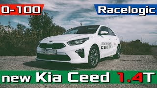 2018 Kia Ceed 14 TGDi POV Acceleration 402m  Разгон 0100 Новый Киа Сид на Роботе [upl. by Evelunn286]