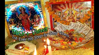 लक्ष्मी पूजा विधि  How To do Laxmi Puja in Dipawali Diwali  Nepali Tihar SpecialTiharai Aayo [upl. by Nameerf]