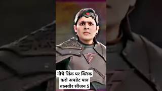 Baal Veer short video 😁😆 [upl. by Edlun]