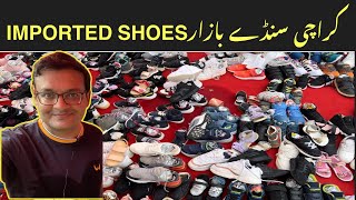 Safari park Sunday bazar Karachi new used imported shoes cheap price karachi sundaybazarkarachi [upl. by Fagen]