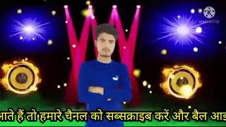 yaar mera titliyan warga Dj Song ladki ki awaaz mein Dj Vikram Akola [upl. by Aiduan]