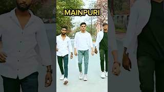 Mainpuri hai Jaan humare 😎 Mainpuri new song official CP team shorts ytshorts mainpuri [upl. by Cadal341]