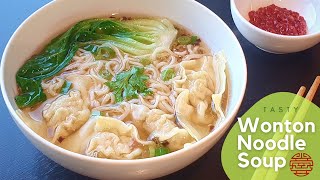 Wonton Noodle Soup  Easy and Tasty Recipe [upl. by Aicilra]