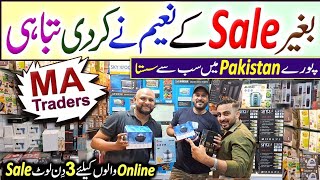 Wholesale Electronics Market  Biggest Electronic Sale  MA Traders Karachi  AbbasKaPakistan [upl. by Blader297]