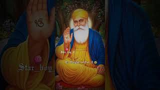 Guru Purab Ki Hardik Shubhkamnayein  Blessings of Guru Nanak Dev Ji ✨🙏 gurupurab2024 [upl. by Hterrag]