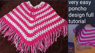 very beautiful ponchu design full tutorial Hindi me sab size ka poncho banana sikhe ek hi video mein [upl. by Dareece346]