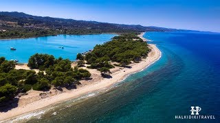 Glarokavos Beach in Pefkochori Halkidiki [upl. by Utas]