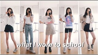 what i wore to school  high school ootw [upl. by Anaiek278]