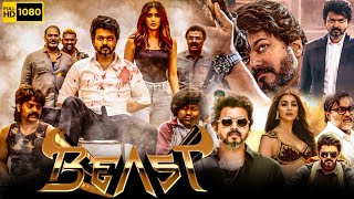 Beast Full Movie In Tamil  Vijay Pooja Hegde Selvaraghavan Yogibabu VTV  HD Facts amp Review [upl. by Spancake]