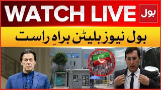 LIVE  BOL News Bulletin At 12 PM  Election Commission Orders  PTI In Trouble  Election 2024 [upl. by Arhas]