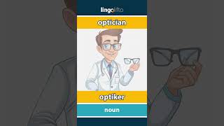 🇬🇧🇸🇪 optician  optiker  learn English  låt oss lära oss engelska [upl. by Ahsiem531]