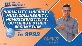 Normality Linearity Multicollinearity Homoscedasticity Outliers and Other Assumption in SPSS [upl. by Anaibib]