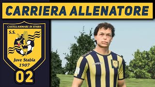 IL MOSTRO DI CASTELLAMMARE 2 CARRIERA ALLENATORE Juve Stabia FC 25 Gameplay ITA [upl. by Neehsuan]