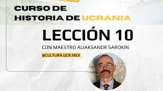 Historia de Ucrania Lección 10 Los cosacos como una especie de organización militar [upl. by Alekat960]