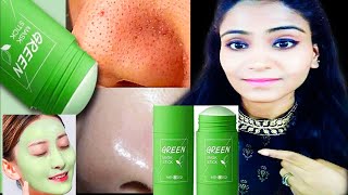 GREEN MASK STICK  GREEN MASK STICK PRICE IN INDIA  GREEN MASK STICK CREAM  GREEN MASK STICKHEENA [upl. by Yluj]