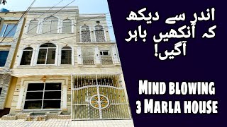 3 Marla Spanish Design House for Sale in Jubilee Town Lahore  3 Marla House For Sale  HT305 [upl. by Emalee]