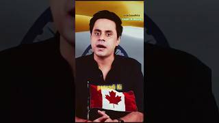 India vs Canada podcast newstrending lawrencebishnoi shorts fyp [upl. by Bain]