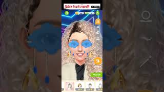 full video   who is the winner 🏆 fashion show game 🥰 [upl. by Kenimod]