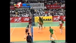 Volleyball World Grand Prix 1999 俄羅斯對中國 鳳山站冠軍戰 世界女排大獎賽 Russia vs China [upl. by Maxa]