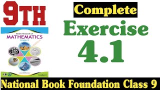 class 9 maths chapter 4 exercise 41  ex 41 class 9  41 math class 9  fazal academy [upl. by Rabassa]