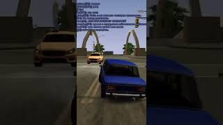 Шестерка flava врек automobile blackrassia phonkmetal актив gta [upl. by Attelra]