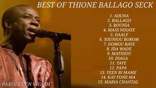 Thione Seck Hommage best of les meilleures chansons [upl. by Goldner]