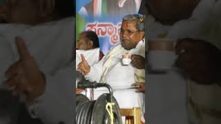 Cm siddaramaiah I bye election campaign sandurtrend songmusic viral jananayakalove politics [upl. by Aihsad]