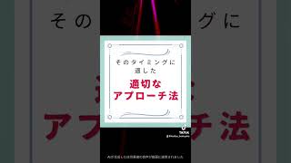 これから資格勉強を始める方へ 資格取得 資格勉強 資格取りたい [upl. by Ylra]