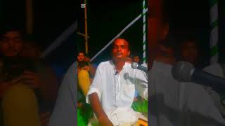 foreign Sarkar gaan song song baulgaan [upl. by Viridi]