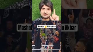 Wwe ke champion semi jain or Roman ne islaam qabool kiya shorts kuran viralvideo makkah [upl. by Jezebel]