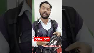 SCBA 😱  SCBA SET Ko kaise pahante hai  BA SET scba firefighter SCBA KO KAISE PAHANTE HAI [upl. by Nomor]