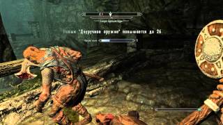 Elder Scrolls V Skyrim Helgen Keep HRTF [upl. by Aseram956]