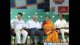 Sivakumar Speaks About Balachander [upl. by Mailiw594]