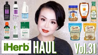 iHerb購入品 Vol31  iHerb HAUL Vol31 [upl. by Dnamron]