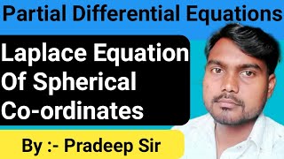 Laplace equation in terms of spherical coordinate in hindi by Pradeep Rathor [upl. by Nawj]