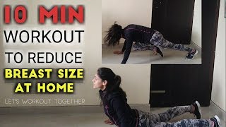 10 MIN Exercises to Reduce Breast Size Fast At Home Mukti Gautam [upl. by Poock]