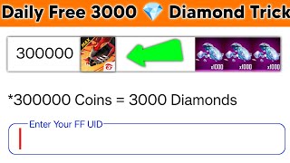 Free Fire Max Diamond Trick 2024  How To Get Free Diamonds In Free Fire Max  Free Diamonds [upl. by Lrig891]