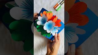 DIY Tricolor PopUp Card😱 crafteraditi shorts diy tricolor handmade popupcard CrafterAditi [upl. by Ylerebmik]