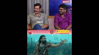 “Kodaikanalல தான் Kanguva Shooting Set போட்டோம்”” Siruthai Siva amp Team Exclusive Interview [upl. by Vanden]