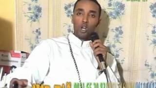 New Ethiopian Orthodox Answer to Protestant and Tehadiso የተኩላው ለምድ ሲገፈፍ [upl. by Leoine]