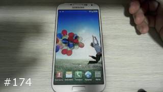 Hard Reset Китайский Samsung S5 I9500 [upl. by Fonz]