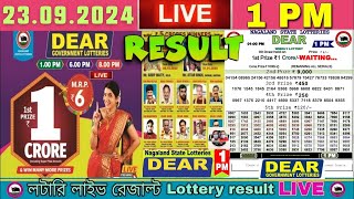 Nagaland dear Lottery Sambad Live 1pm 23092024  Lottery Live [upl. by Notyrb]