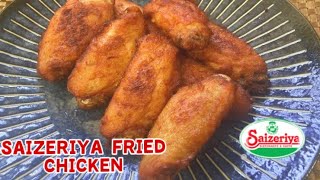 HOW TO MAKE SAIZERIYA CHICKEN WINGS JAPANESE HOME COOKING [upl. by Aisset889]