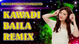 Tamil kawadi baila remix 2024  dj killer sanjay dj killer production [upl. by Perri]