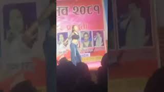 Udayapur rampur anela Rai dance hot🥵xy [upl. by Jana]